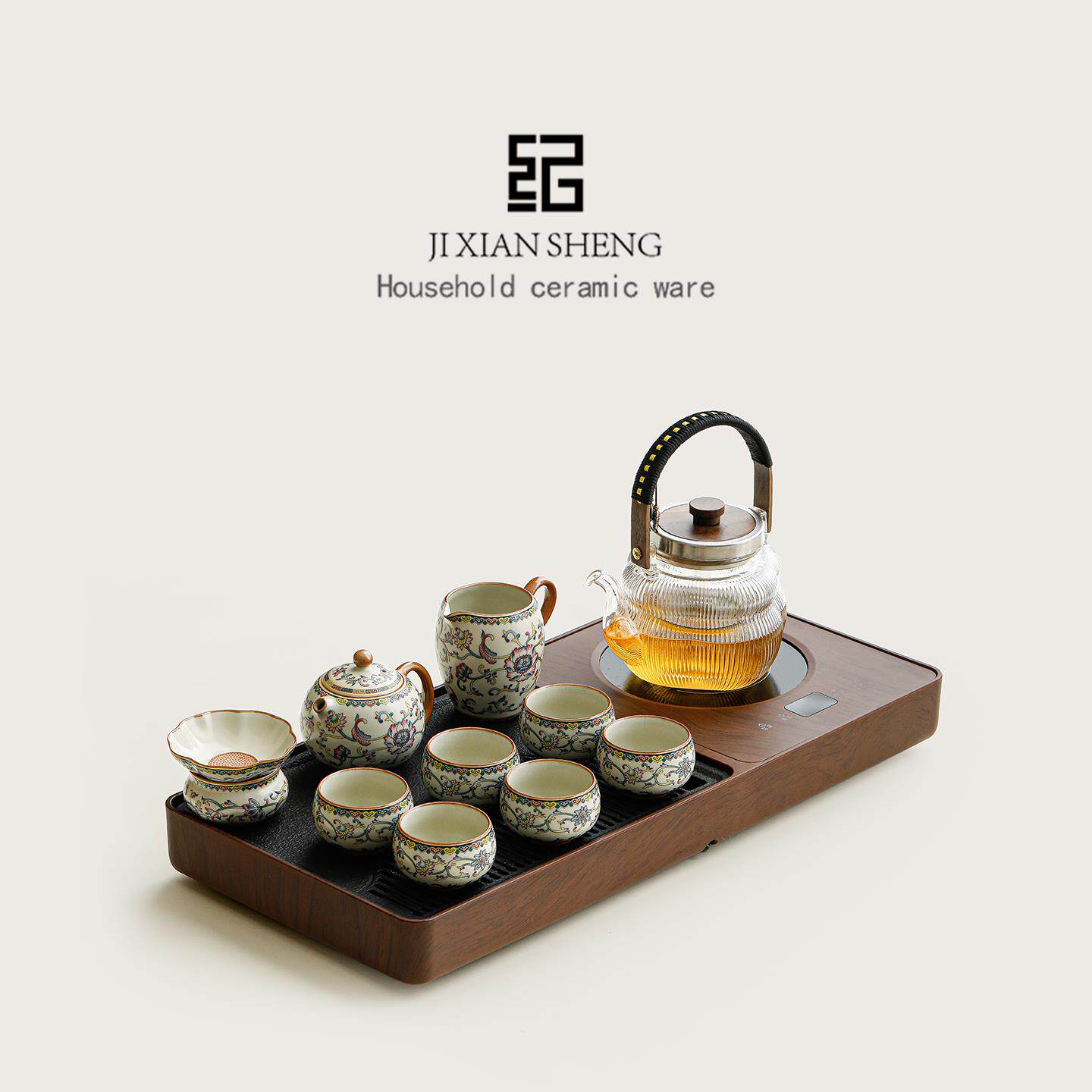珐瑯彩缠枝莲汝窑茶具茶盘烧水壶一体套装高档送长辈乔迁生日礼物