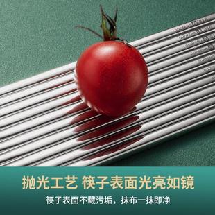 国风316不锈钢筷子304家用防滑抗菌防霉食品级高档家庭精品快子