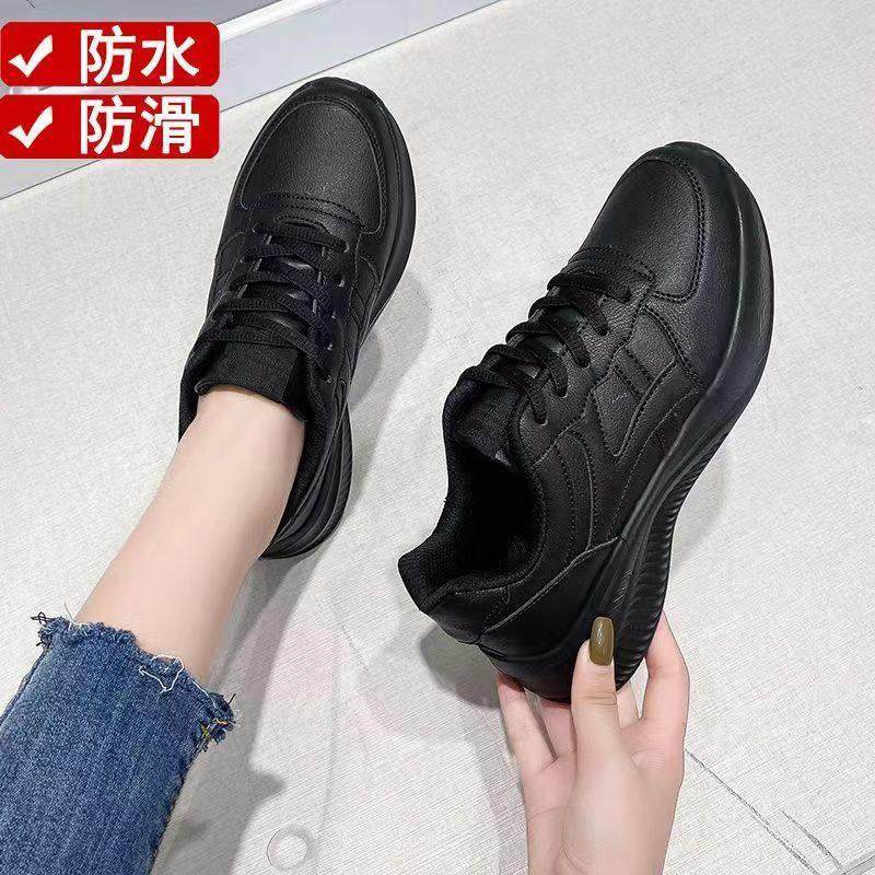 时尚钢头劳保鞋女款轻便防臭软底工作鞋子女士防砸带钢板新款四季,居家日用,防护鞋,淘宝优惠券,粉丝福利购,淘宝优惠卷