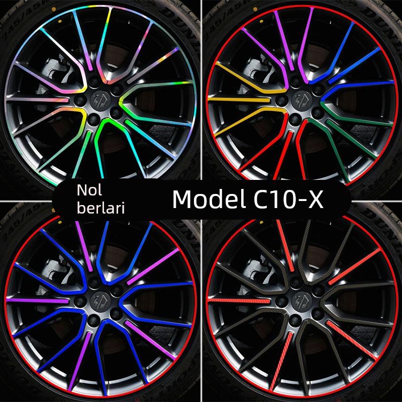 适用于零跑C10改装轮毂装饰车身贴纸零跑C10画痕专用轮胎钢圈个性