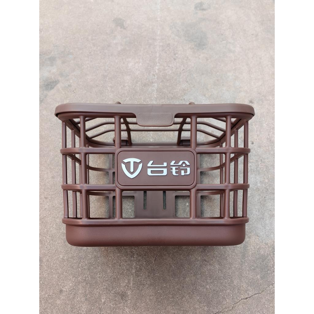 台铃小钢豆电动车棕色车筐车篮塑料胶篮头盔篓子台铃原装前置车筐