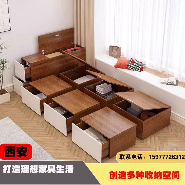 西安定制无床头榻榻米床箱储物床小户型卧室地台床衣柜一体组合床