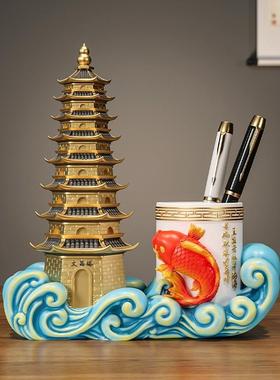 文昌塔笔筒办公室书房桌面收纳金榜题名更上一层楼摆件送孩子礼物