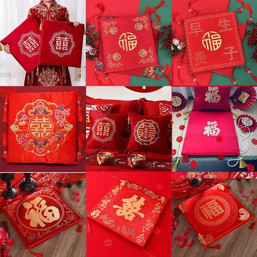 婚礼改口敬茶跪垫红色婚庆用品结婚跪拜喜垫喜庆福被抱枕福垫坐垫