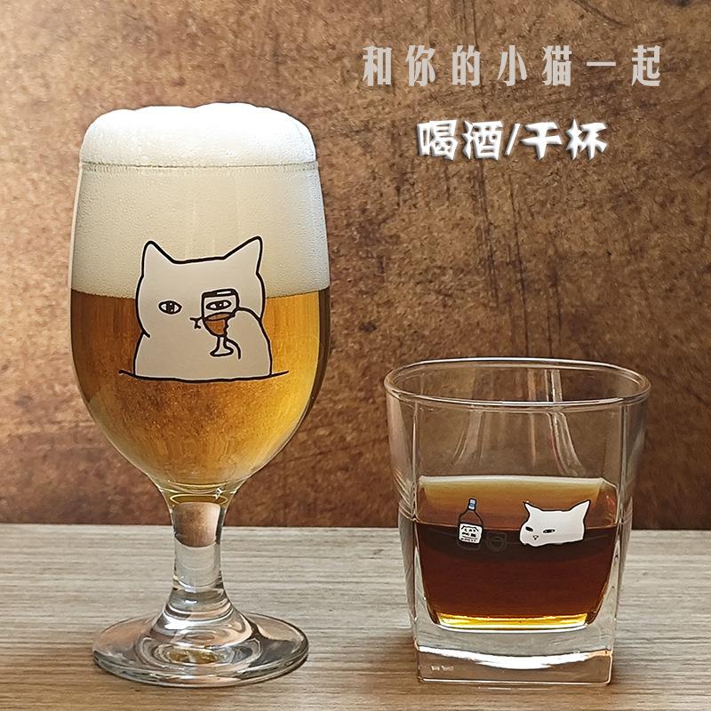 和你的小猫一起干杯喝酒创意猫咪玻璃酒杯高脚啤酒杯四方威士忌杯