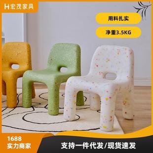 现代简约儿童桌椅幼儿园宝宝阅读椅子家用网红塑料白色星空凳子