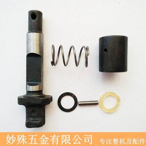 65锁杆套85/95/105大电镐止动杆电锤冲击钻头销子6件套配件