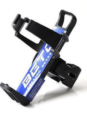 BETO塑钢水壶架单车随意挂自行车快拆水杯架山地车饮料架