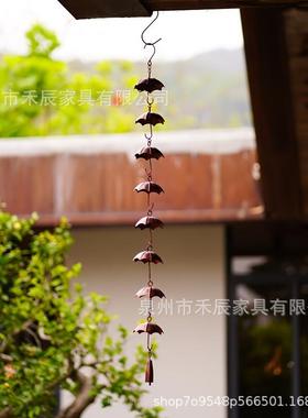 跨境爆品伞雨链排水链别墅雨伞风铃水链屋檐引水链装饰金属落水链