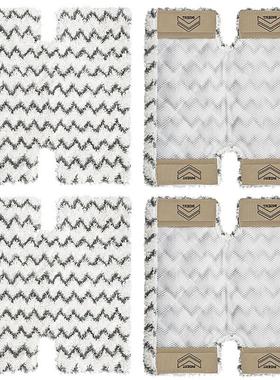 适配shark鲨客P3/P5/P8蒸汽拖把布S3973D S3973 S5003D S6002