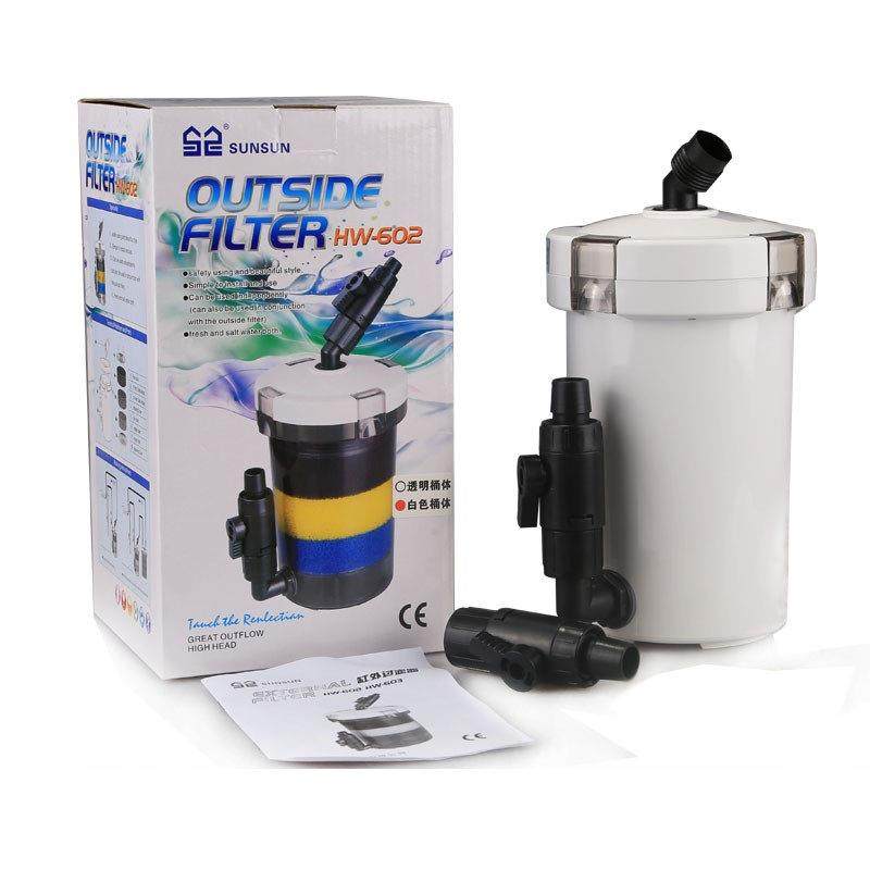 森森HW-602603静音过滤桶过滤器水族箱鱼缸缸外过滤设备