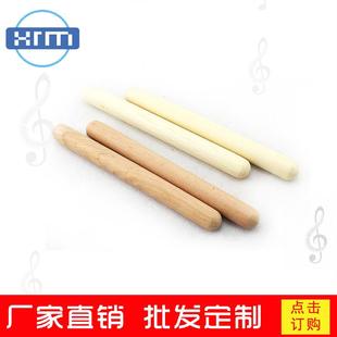 奥尔夫打击乐器鼓棒木料节奏棒 桦木榉木棒