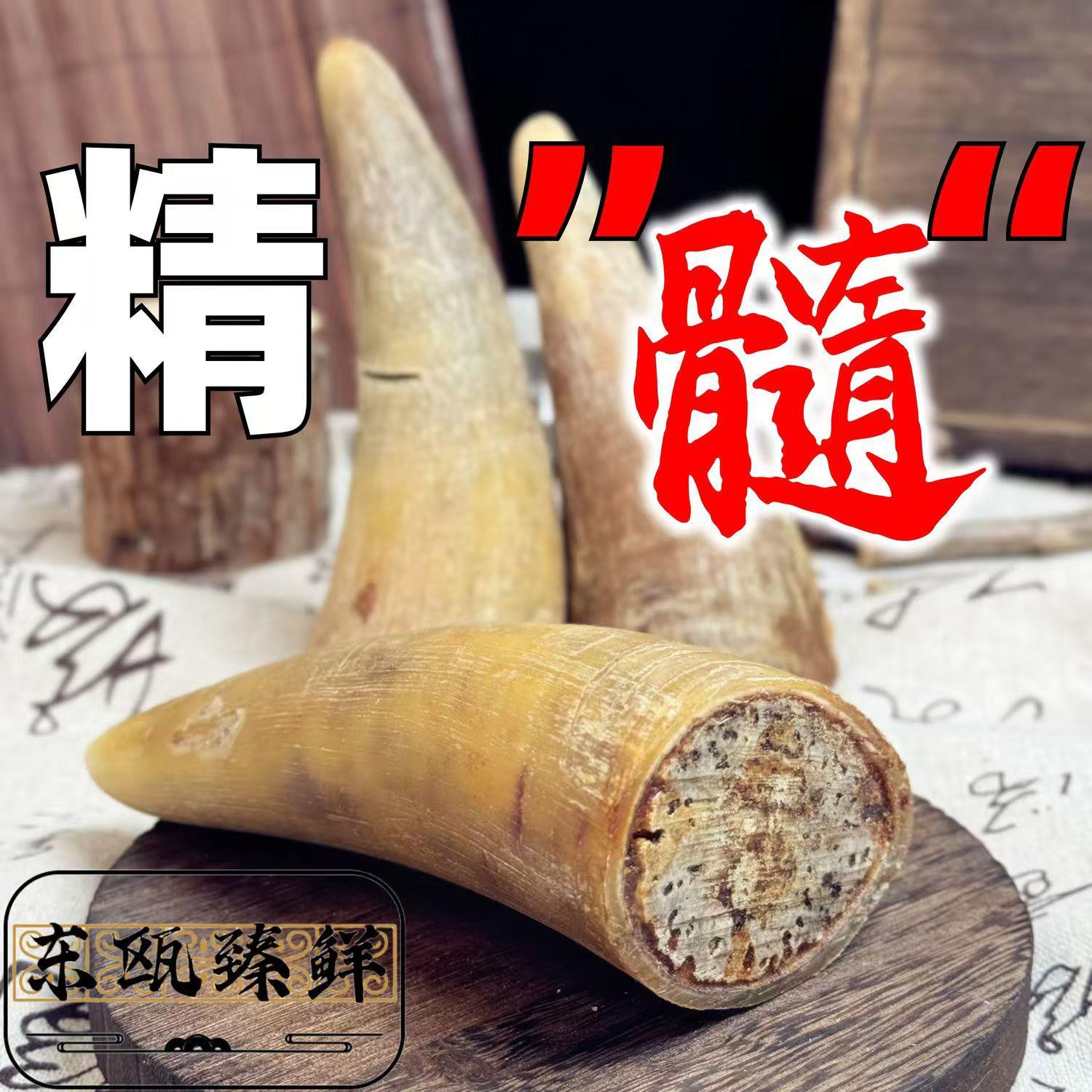 烘干风干宠物狗狗磨牙棒真牛角金毛泰迪小中大型犬磨牙骨头牛棒骨
