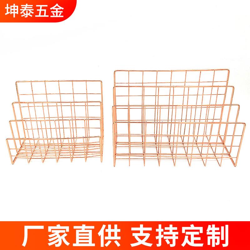 办公室创意文件架桌面收纳整理架装饰置物架书立铁艺金属三格书架