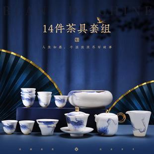 德化白瓷功夫茶具套装 三才盖碗轻奢礼品 2024新款 家用流金岁月中式