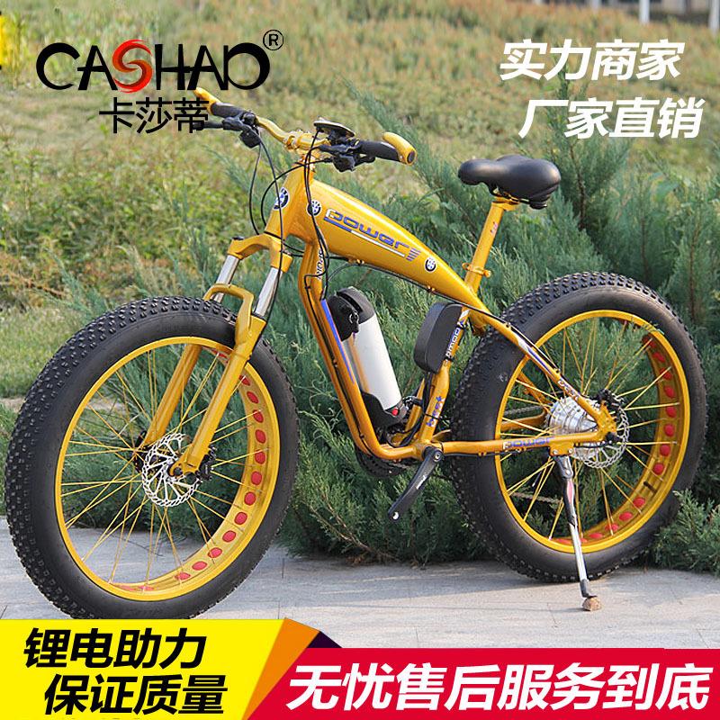 锂电雪地车山地自行车48V15ah电动车越野助力车铝合金宽胎26*4.0