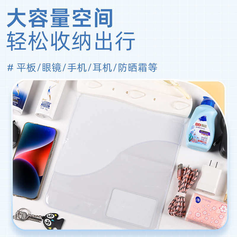 LARGE MOBILE PHONE WATERPROOF BAG TOUCHSCREEN SWIMMING OUTDOOR SEASIDE SNORKELING DIVING PLAYING RAFTING WATERPROOF BAG SEALED BAG