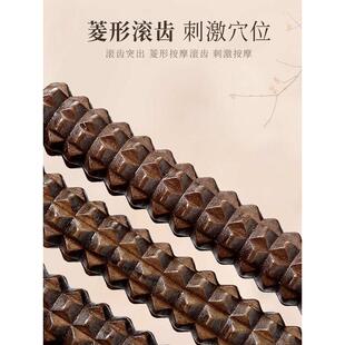 脚底按摩器脚步按摩仪器滚轮足底足疗搓按捏脚神器脚部按摩器家用