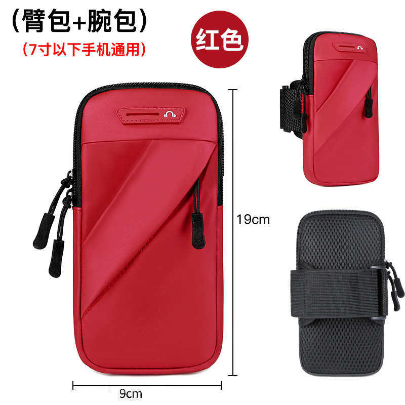 RUNNING WRIST MULTI-FUNCTION CROSS-BAG MOBILE PHONE PHONE CASE MOBILE PHONE BAG MENS AND WOMENS WATERPROOF RUNNING ARM BAG OBLIQUE SPORTS BAG