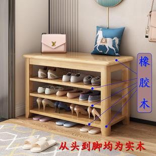 实木换鞋 架一体入户家用可坐70cm90长 凳穿鞋 凳鞋
