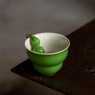 家用大号茶杯单杯陶瓷品茗杯专用手工葫芦茶盏 创意福禄主人杯中式