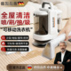 德国布艺沙发清洗机家用吸尘器喷抽吸一体地毯窗帘床垫清洁机神器