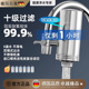 德国净水器水龙头过滤器专用自来水直饮家用滤水器通用前置厨房