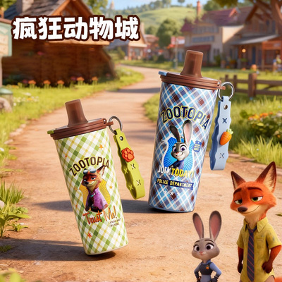 疯狂动物城联名朱迪尼克保温杯
