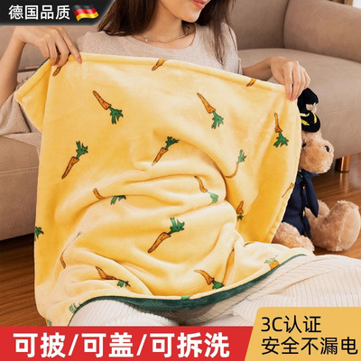 德国进口暖脚神器办公室加热坐垫