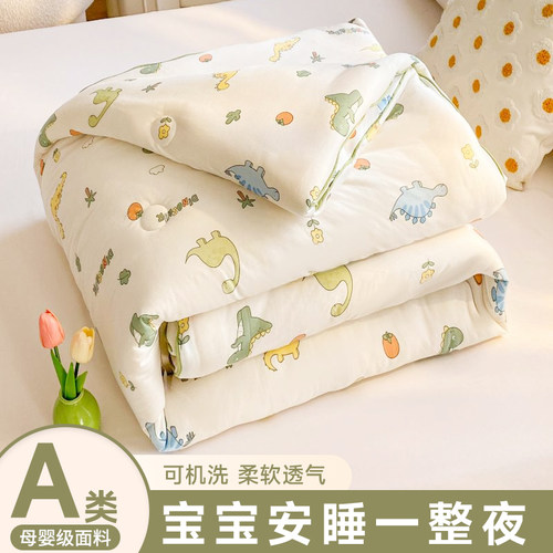 A类宝宝儿童幼儿园学生单人冬被