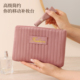 化妆包女便携卫生巾收纳包多功能内胆包洗漱补妆小包外出随身卡包