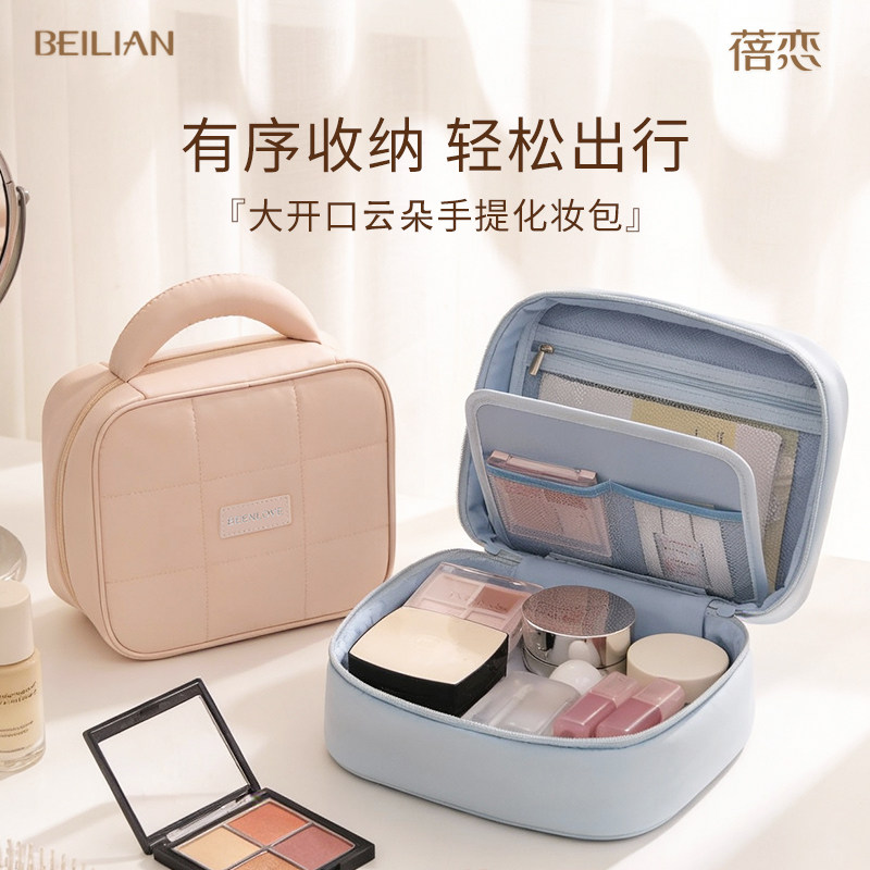 化妆包女2025新款手提化妆箱便携旅行大容量洗漱包化妆刷收纳包图片