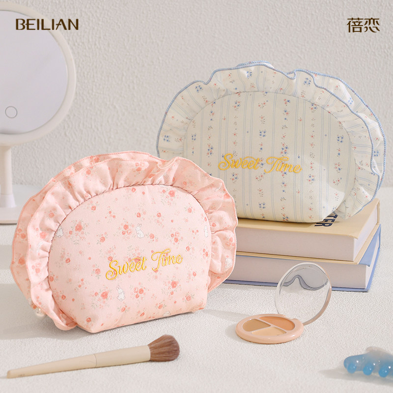 化妆包女2026新款化妆品收纳包口红包卫生巾便携出行内胆包洗漱包