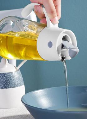 A2950玻璃油壶家用装油瓶油罐厨房醋壶欧式酱油醋调料瓶