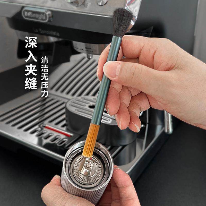 手摇磨豆机清洁刷咖啡毛刷吧台刷软毛刷铝柄刷双头咖啡粉清洁刷子