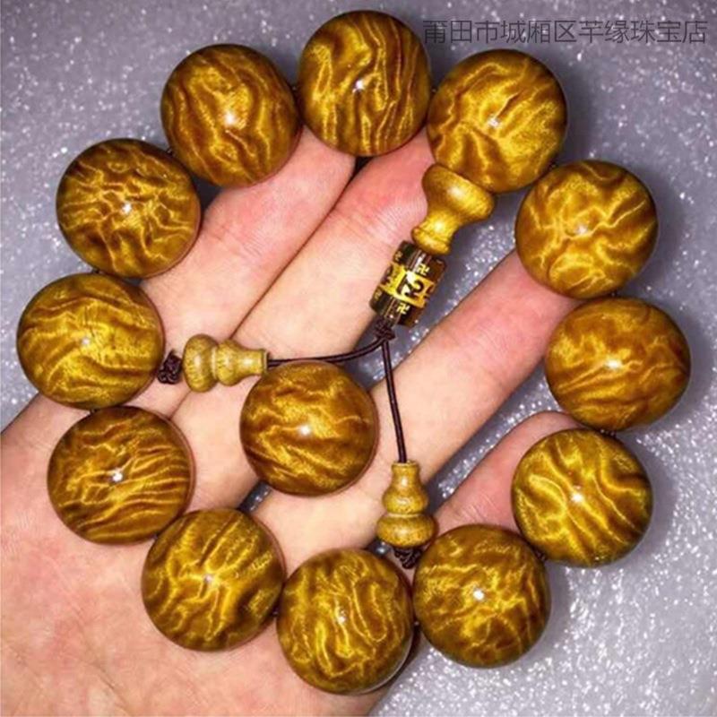 四川金丝楠木20mm手串佛珠小叶桢楠金丝楠水波影男女款佛珠108颗