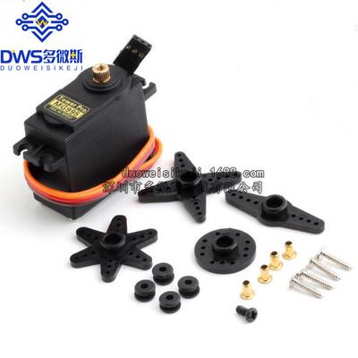 MG996R MG946R MG995 金属标准舵机180度20KG舵机新款