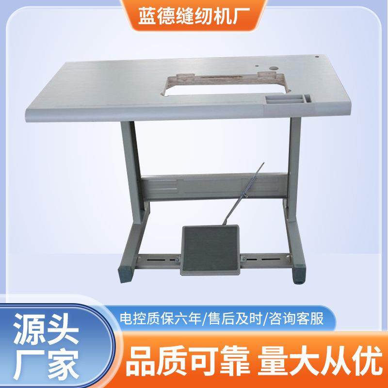 厂家多型号工业缝纫机台板家用木制脚架电动裁床台零售,纺织面料/辅料/配套,其他纺织机械,淘宝优惠券,粉丝福利购,淘宝优惠卷