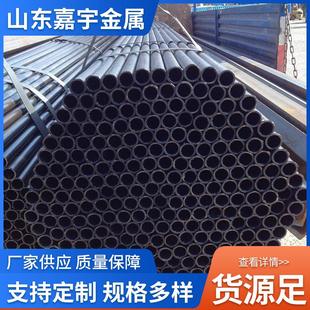 吹氧管小口径圆管汽车配件用吹氧无缝钢管厂家现货可零切