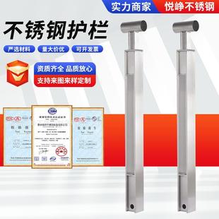 不锈钢桥梁护栏厂家景观天桥安全隔离防撞栏杆304河道桥梁护栏
