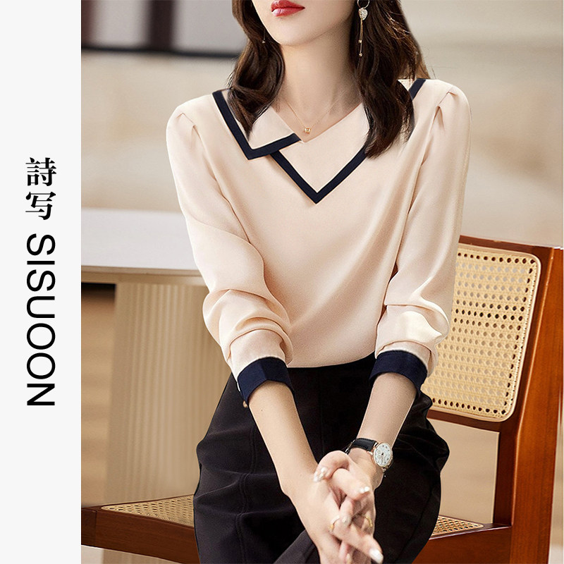 “相色设计感领口”春季长袖衬衫上衣女通勤气质百搭简约时尚款,女装/女士精品,衬衫,淘宝优惠券,粉丝福利购,淘宝优惠卷