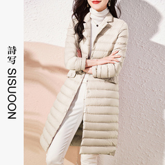 诗写轻薄中长款羽绒服2024秋冬新款女时尚薄款大码保暖气质外套