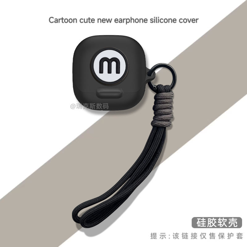 适用声阔Liberty 4 NC耳机套硅胶卡通动漫软壳声阔liberty4nc真无线蓝牙耳机保护套一体式收纳盒充电仓保护套