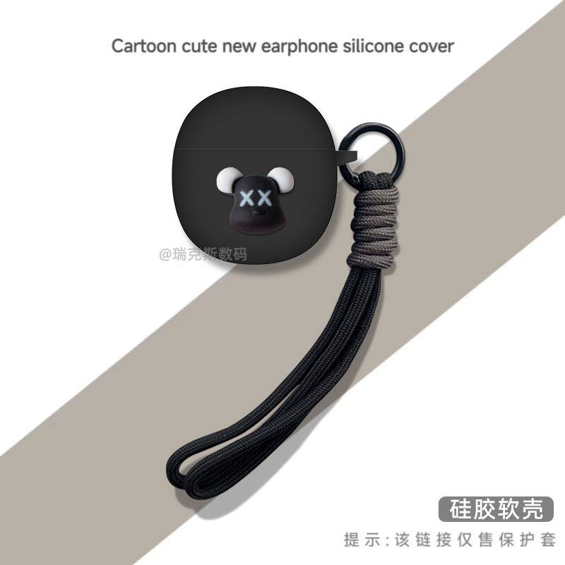 适用ViVO TWS Air2耳机套卡通动漫潮酷硅胶软壳一体vivo tws air2充电仓收纳包硅胶套防摔防刮连体壳男女同款