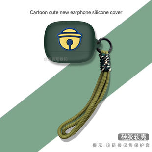 适用于SoundPEATS泥炭 Air5 Pro Plus蓝牙耳机保护壳硅胶卡通动漫泥炭 Air5 Pro Plus耳机充电盒防摔防刮软套