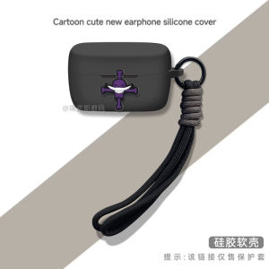 适用Jabra捷波朗ELITE 5耳机保护套硅胶卡通动漫潮酷波朗elite5无线耳机充电仓盒保护套硅胶连体软壳卡通捷