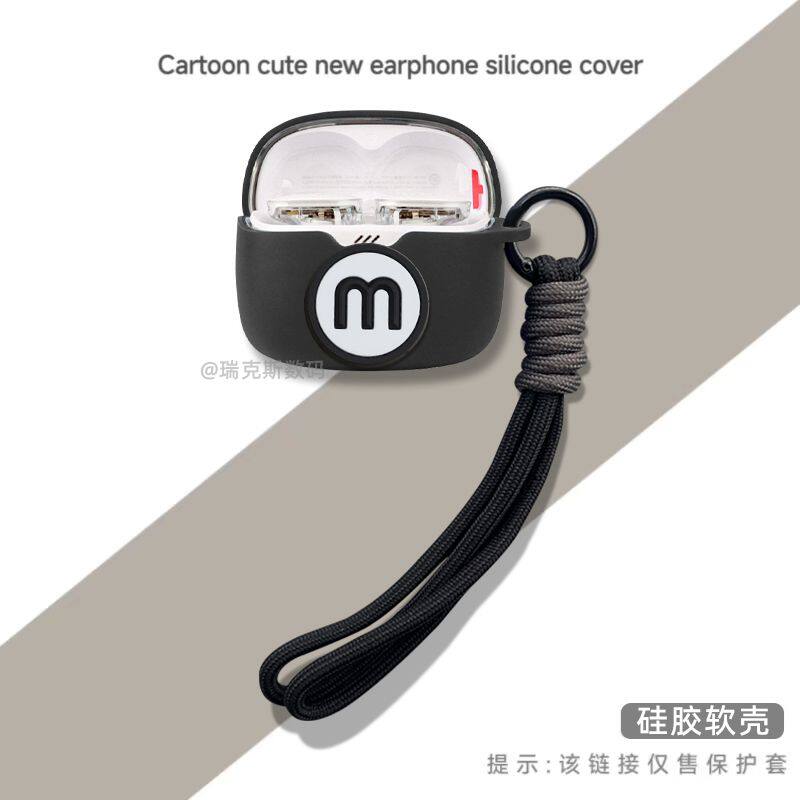 适用JBL Tune 245NC TWS耳机保护套卡通动漫硅软胶保护壳jblt245nc tws蓝牙耳机充电仓保护套硅胶个性潮酷