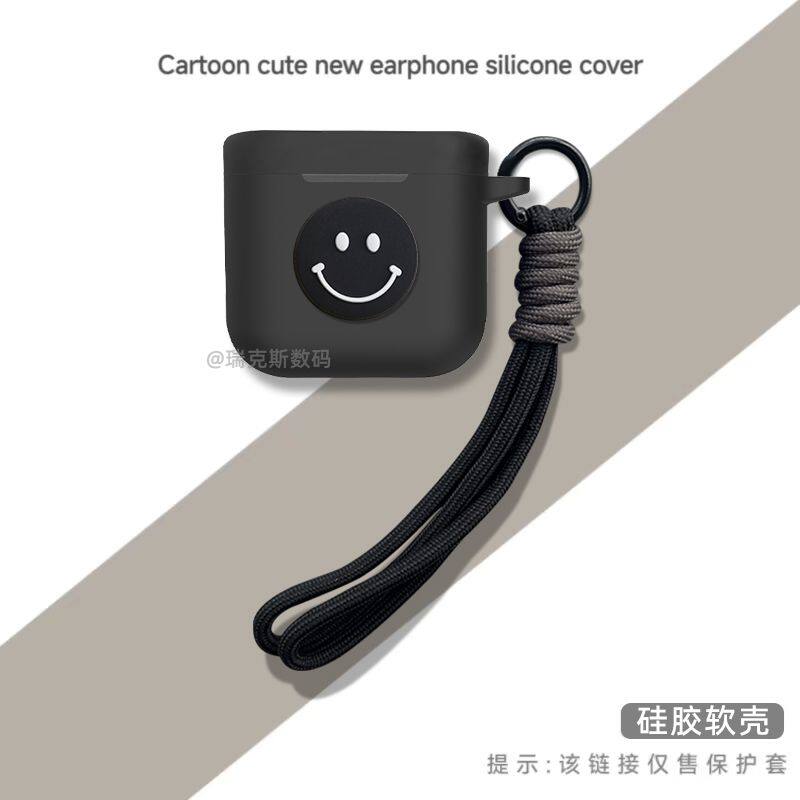 适用宝华韦健B&WPI5S2保护套动漫潮壳宝华韦健Pi5s2保护套卡通宝华韦健Pi5s2耳机充电仓盒保护套硅胶软壳连体