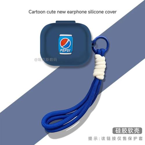 适用JBLC260TWS保护套c260tws无线蓝牙耳机保护壳硅胶软壳全包防摔jbl充电仓盒c260创意卡通可爱收纳包耳机套