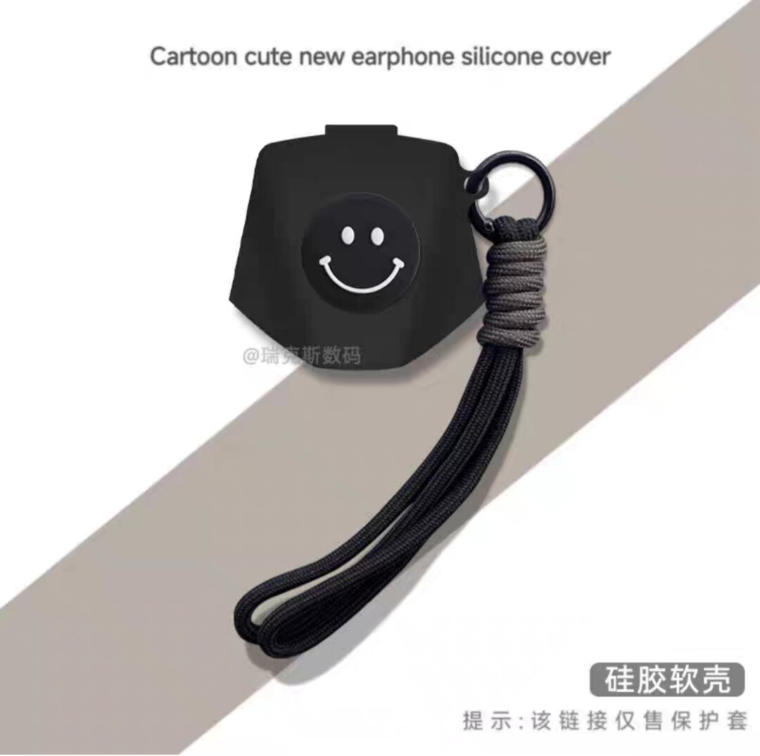 适用于2025款联想XT53耳机保护套卡通硅胶软壳联想xt53无线耳机充电仓盒保护壳硅胶卡通动漫潮酷创意连体软壳